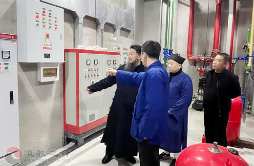 上海市浦东新区道协开展教风建设和消防安全检查工作