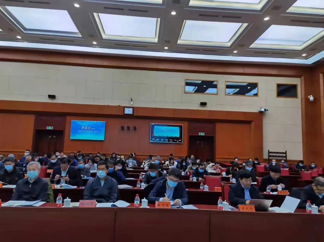 “学习贯彻全国宗教工作会议精神理论研讨会暨中国社会科学院宗教研究智库揭牌活动”在京召开