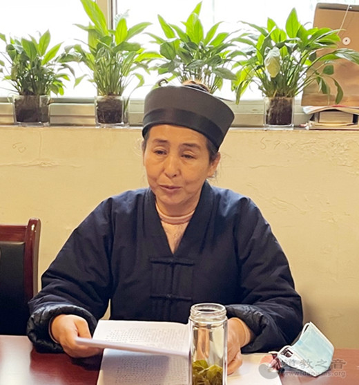 济宁市道教界学习贯彻全国宗教工作会议精神专题会议