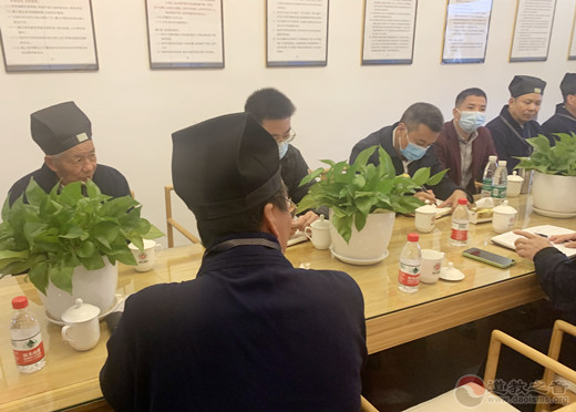 杨三玄