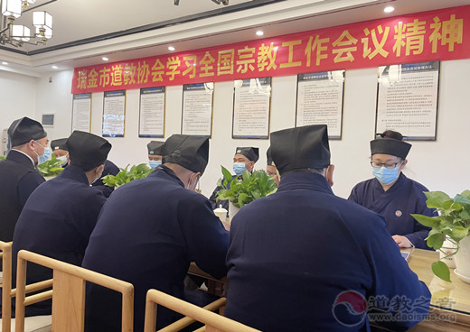 杨三玄