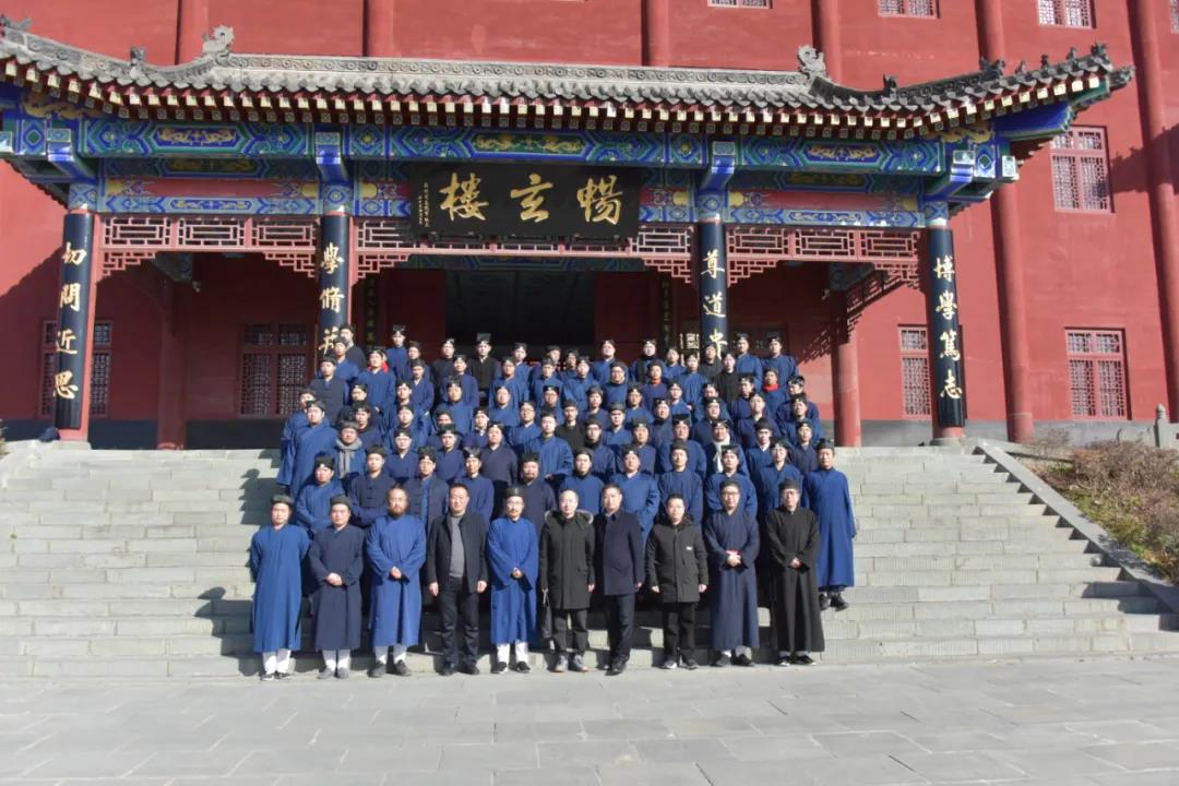 武汉大学哲学院黄超副院长一行赴武当山道教学院调研