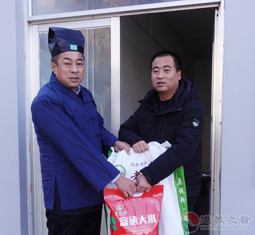 陕西省榆阳区九天圣母道观举行迎新年慈善慰问活动-道音文化