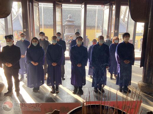 苏州城隍庙开展冬至日恭贺玉清元始天尊宝诞活动