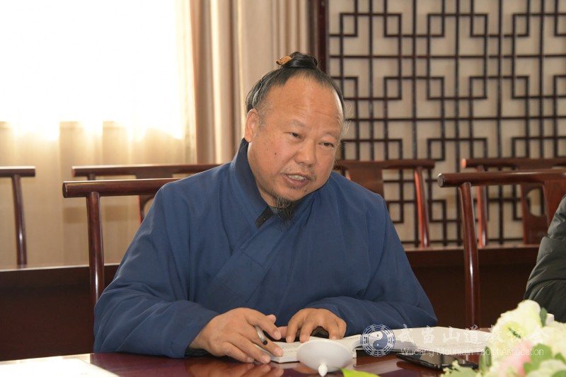 武当山道教协会召开2022年度工作计划会议