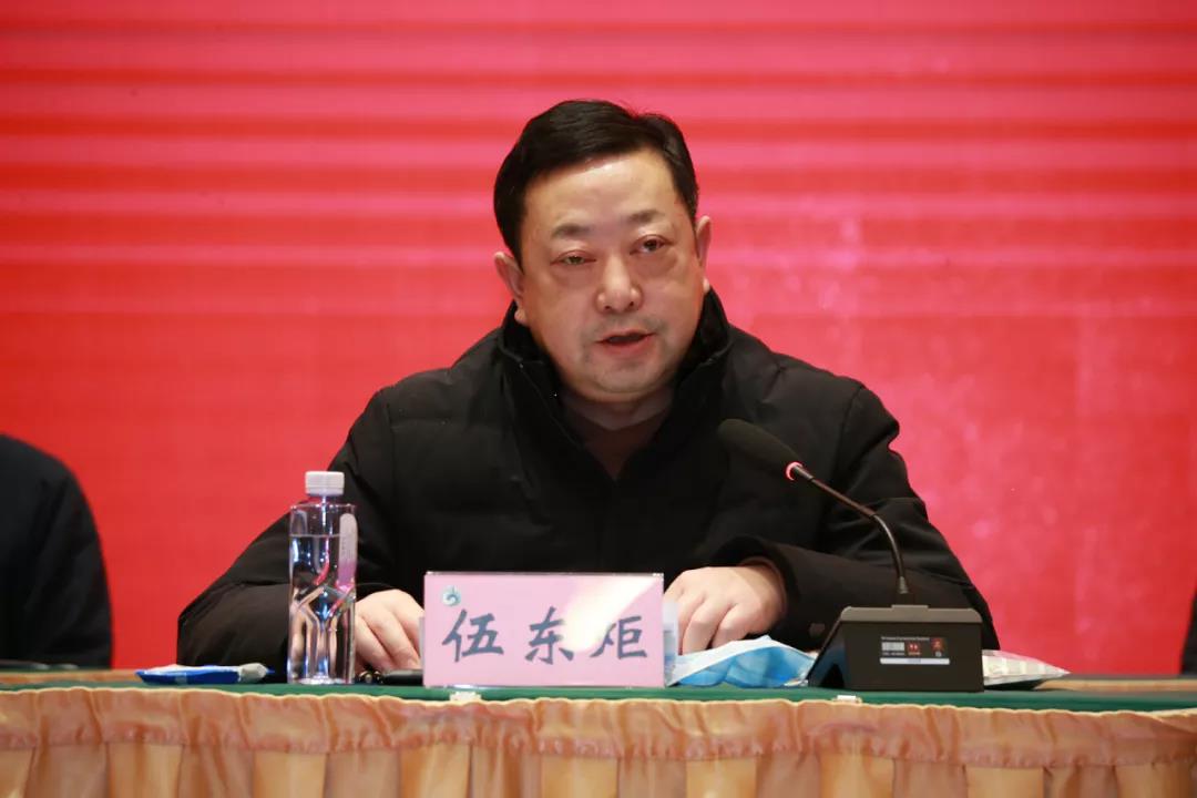 成都市道教协会第九次代表会议召开