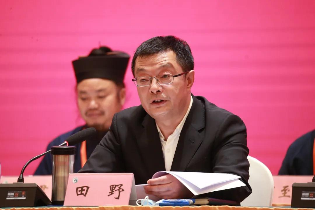 成都市道教协会第九次代表会议召开