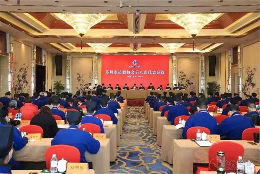 苏州市道教协会召开第八次代表会议