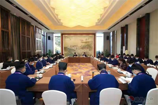 苏州市道教协会召开第八次代表会议