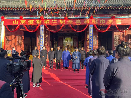 百年同风雨，携手新征程：2021年道教界大事盘点