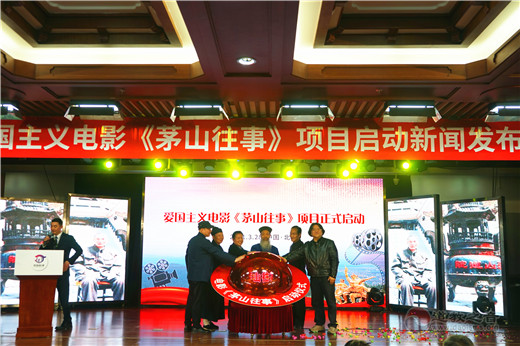 百年同风雨，携手新征程：2021年道教界大事盘点