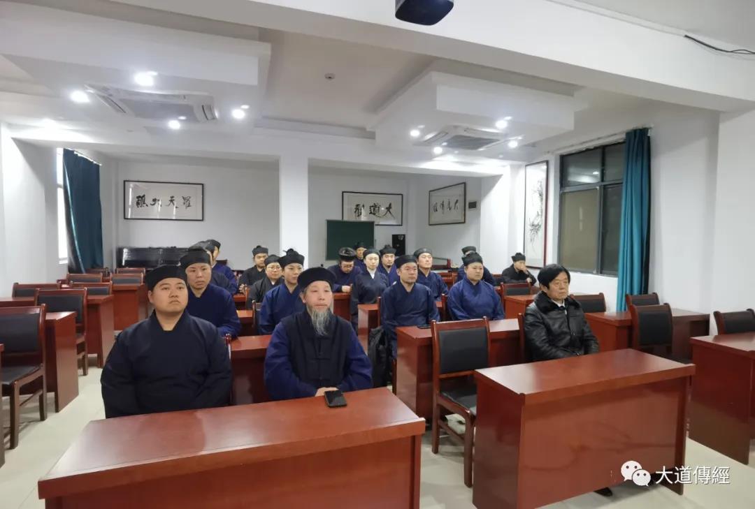 武汉大道观组织学习《互联网宗教信息服务管理办法》