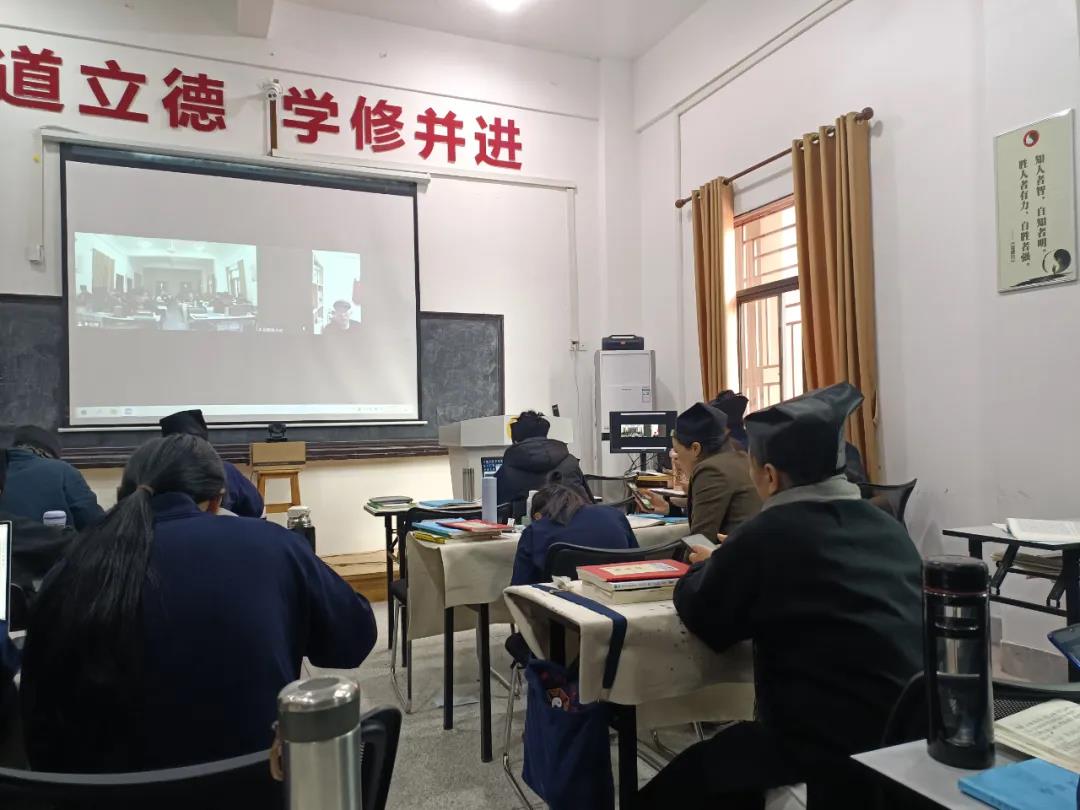 海峡道教学院师生组织学习《互联网宗教信息服务管理办法》