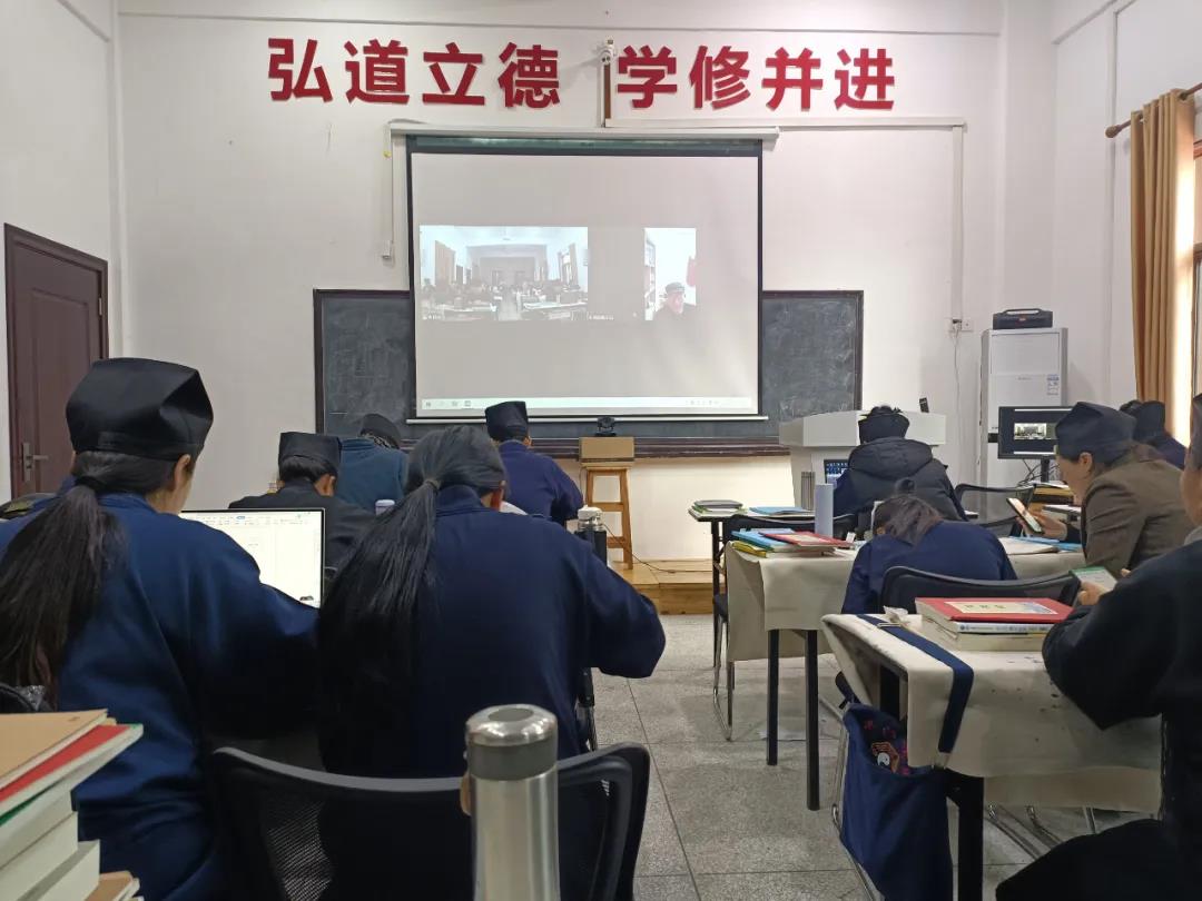 海峡道教学院师生组织学习《互联网宗教信息服务管理办法》