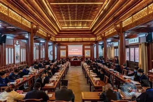 贵州省道教协会召开三届三次理事（扩大）会议