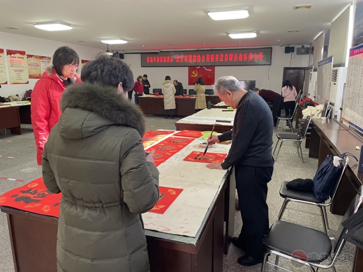 “喜迎冬奥 新春送福”北京市道教协会迎新春送春联活动怀柔分会在关公庙举办