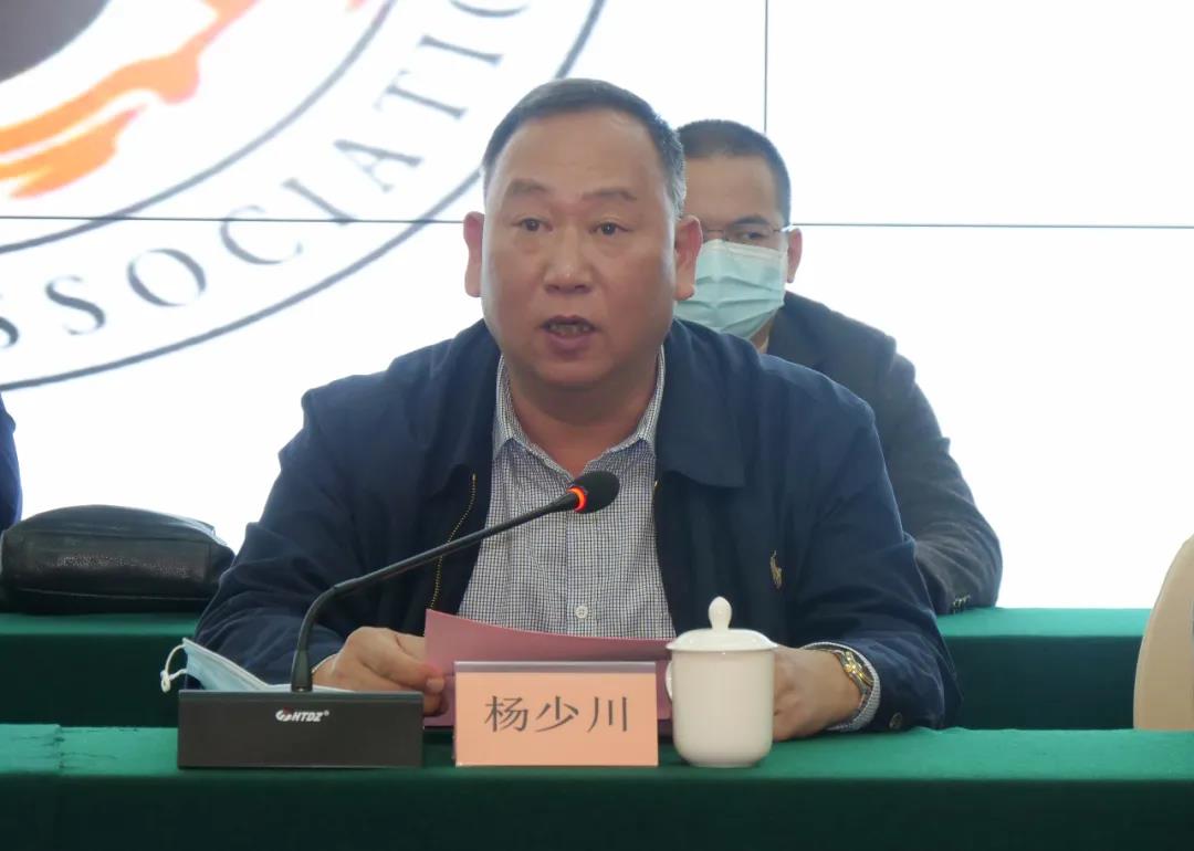 南安市道教协会换届，杨昌仕连任会长
