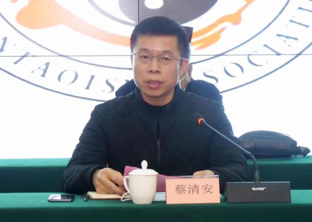 南安市道教协会换届，杨昌仕连任会长
