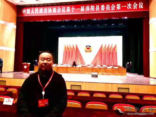 杨华