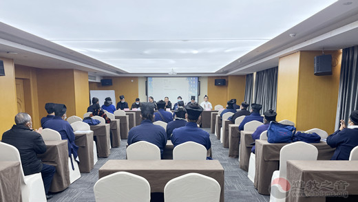 赤壁市道教协会召开年终工作总结会