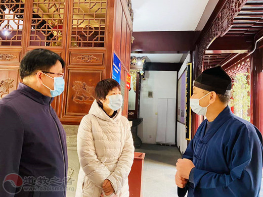 上海市黄浦区委常委、统战部长卢正到上海白云观走访