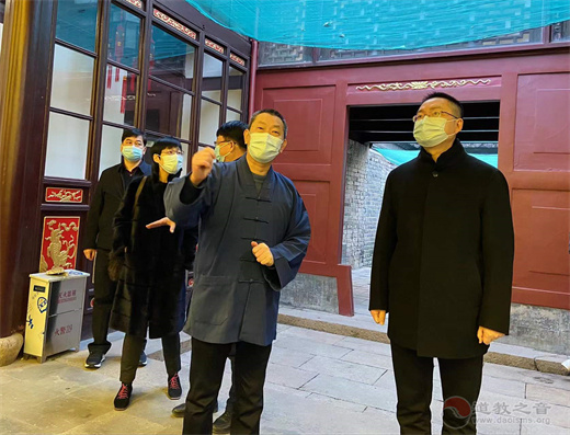 上海市黄浦区委常委、副区长赵勇走访调研上海白云观