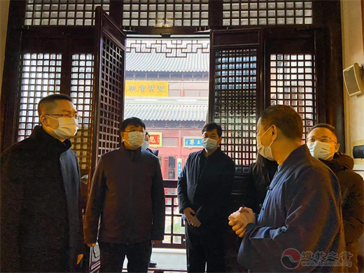 上海市黄浦区委常委、副区长赵勇走访调研上海白云观