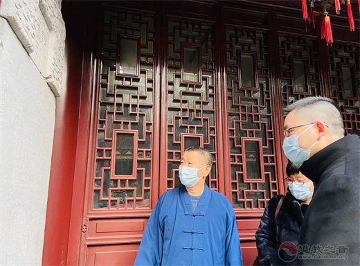上海市黄浦区委常委、副区长赵勇走访调研上海白云观