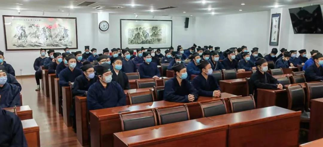 中国道教学院举行2021年秋季学期总结会
