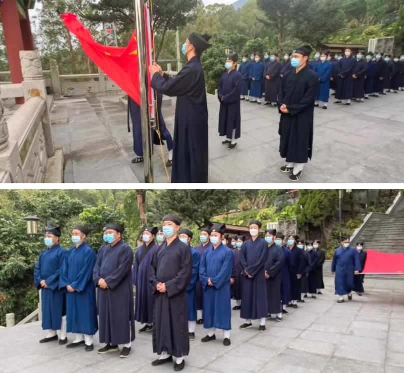广东道教学院举行2022年新年茶话会