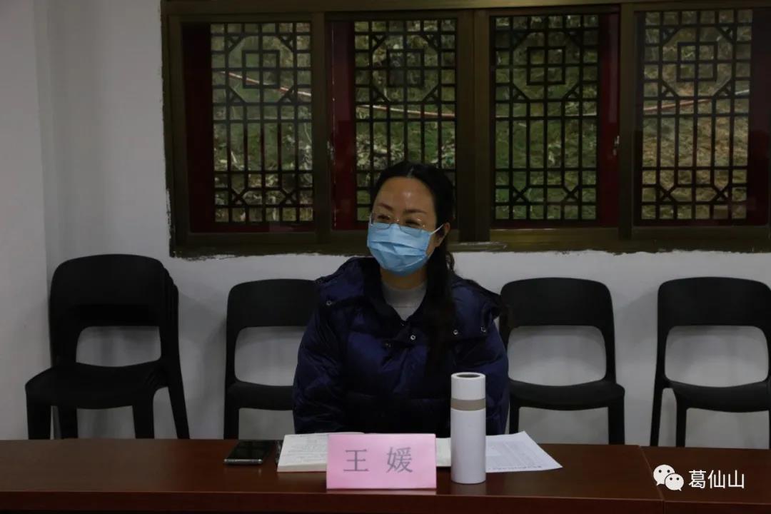 铅山县委常委、统战部长王媛一行到葛仙山葛仙祠走访调研