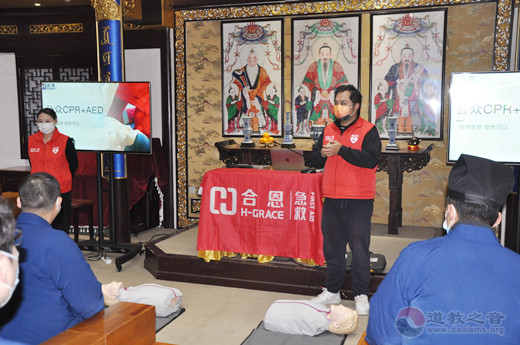 上海城隍庙开展场所急救培训
