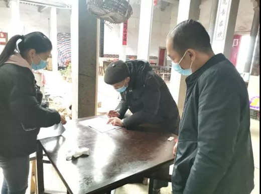 莆田市秀屿区委统战部副部长、民宗局局长黄俊杰一行赴秀屿区道教场所调研指导安全工作