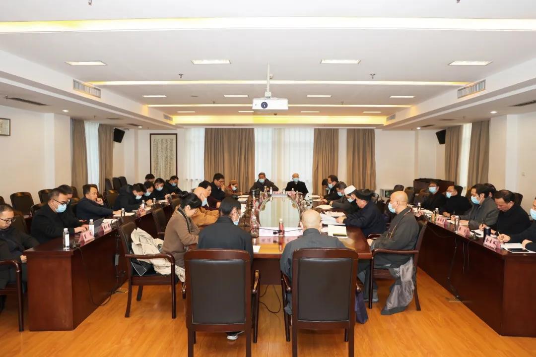 浙江省民宗委举办浙江省宗教团体负责人读书班
