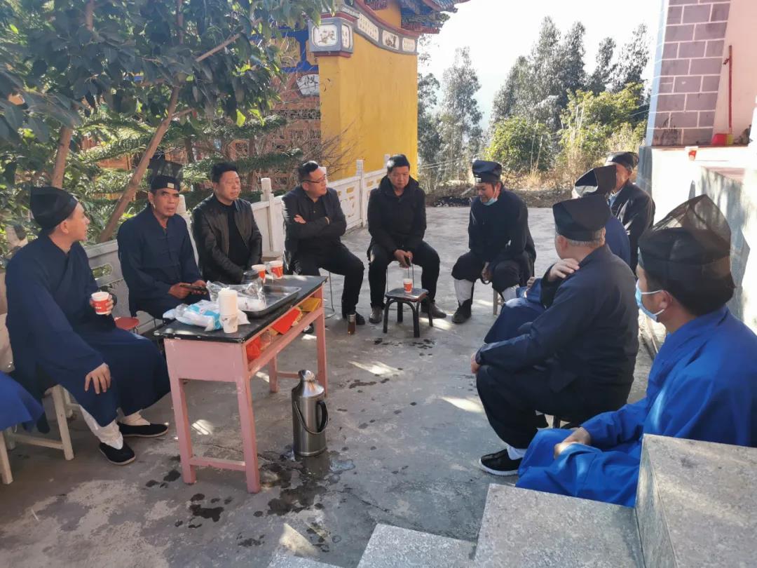云南省道教协会到丽江市开展教务工作调研
