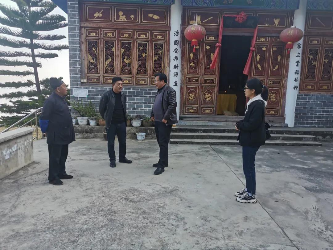 云南省道教协会到丽江市开展教务工作调研
