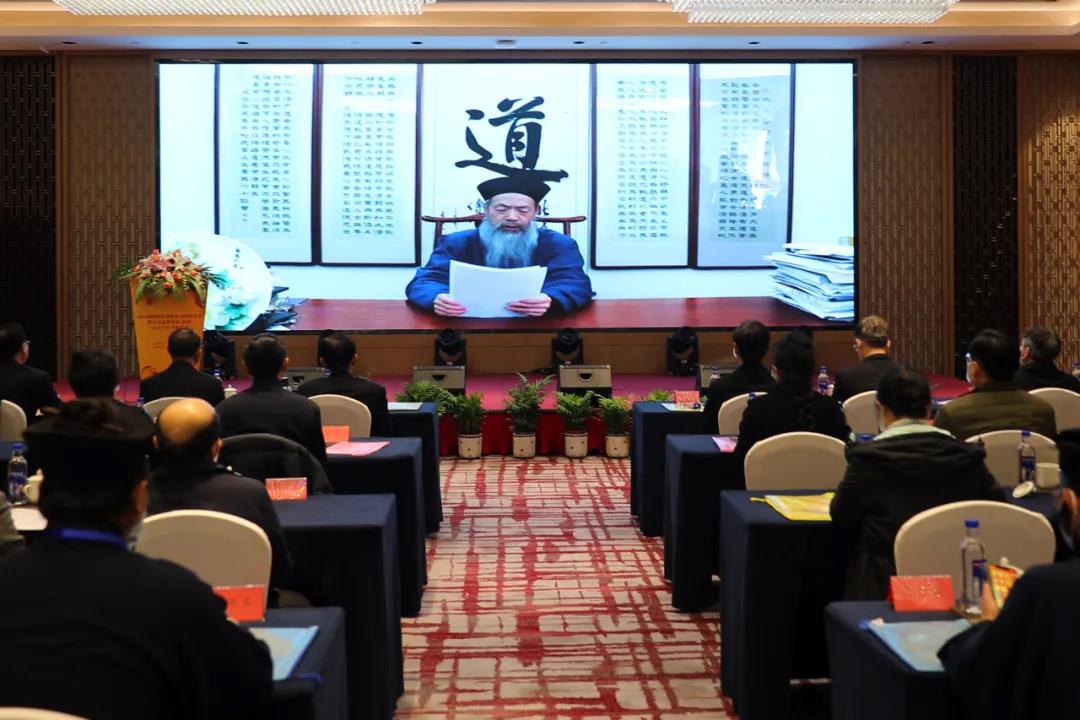 2022海峡两岸道教界迎春联谊会在福州成功举办