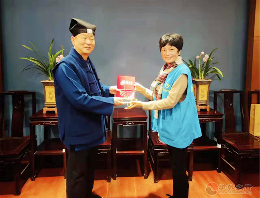 上海白云观慈爱功德会召开第一届理事会第三次会议