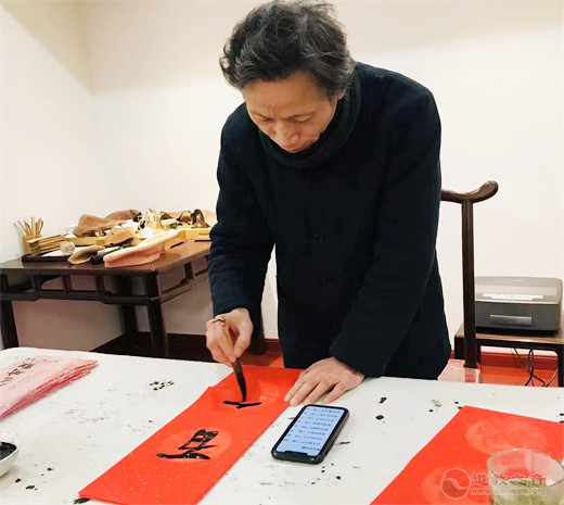 上海白云观举行“送福到万家”福字义赠活动