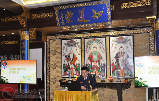 上海城隍庙举行春节消防培训及演练