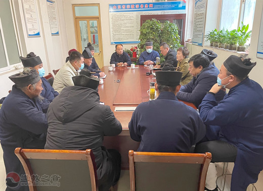 济宁市道教协会领导班子及成员年终述职报告会