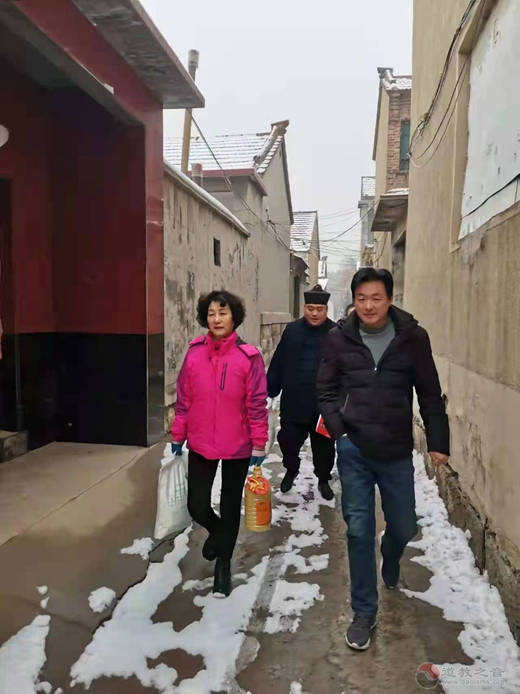 淄博市张店区道教协会春节送温暖