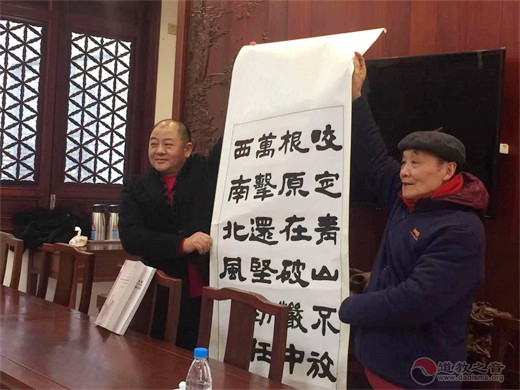 苏州城隍庙举行了壬寅年“迎春送暖”活动暨“善道平江”公益慈善项目座谈会