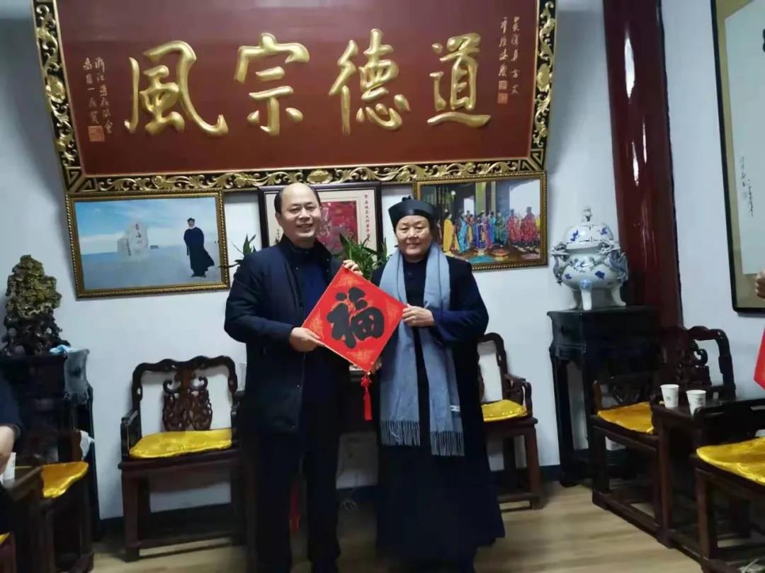 武汉市武昌区政协主席王兴文一行赴长春观走访慰问