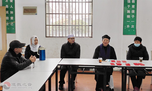 茅山乾元观开展走访慰问少数民族困难群众活动