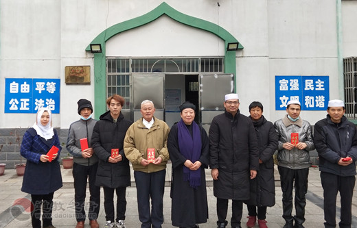 茅山乾元观开展走访慰问少数民族困难群众活动