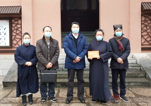 常州市金坛区委常委、统战部部长徐俊到茅山乾元观走访慰问