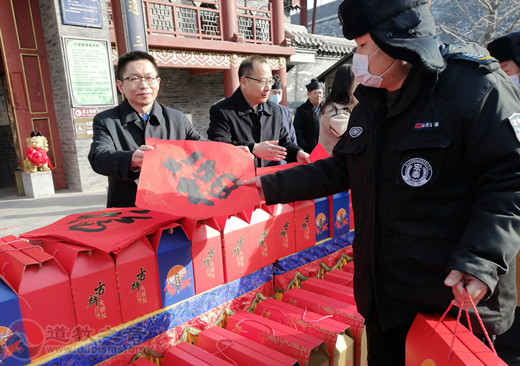 青州市三官庙新春佳节慰问环卫工人及孤寡老人