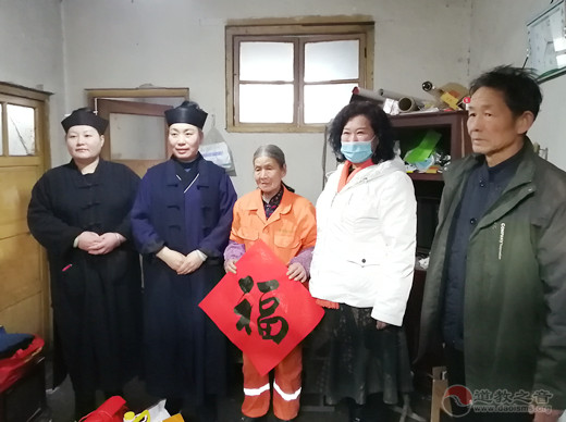 青州市三官庙春节前走访慰问弱势群体献爱心