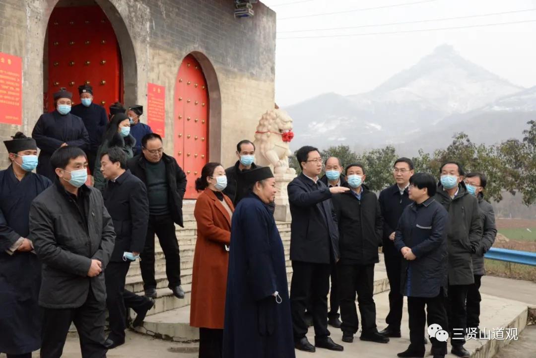 南阳市领导到方城三贤山道观调研并检查疫情防控与消防安全工作